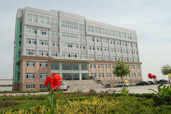 Office building