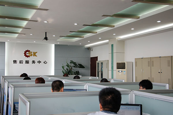 Service center